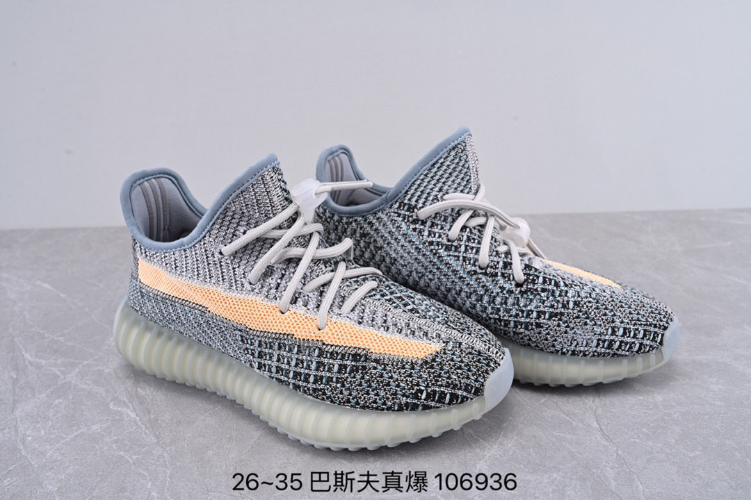 Adidas Yeezy 350 Boost Kids 19